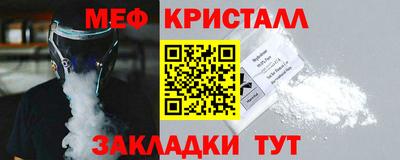 шишки Обь