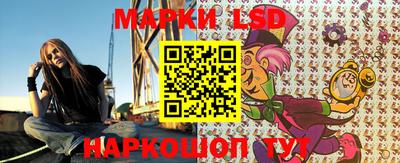 мяу мяу кристалл Нягань