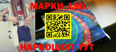 мяу мяу кристалл Нягань