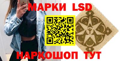 мяу мяу кристалл Нягань