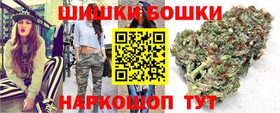 таблы Обнинск