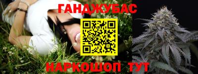 мяу мяу кристалл Нягань