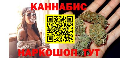 таблы Обнинск