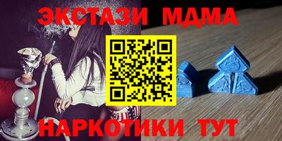 шишки Обь