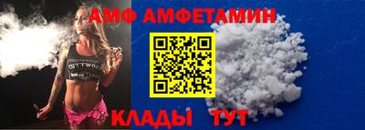 таблы Обнинск