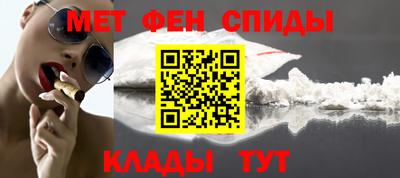 шишки Обь
