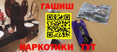 мяу мяу кристалл Нягань
